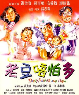 91精品天堂
