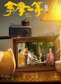 91精品天堂