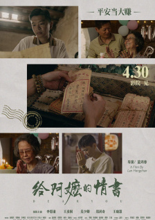 91精品天堂